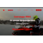 Все отзывы о Осторожно мошенники!! tungus.site на stena-otzyvov.ru