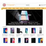 Все отзывы о Осторожно мошенники!! tutxiaomi.ru на stena-otzyvov.ru