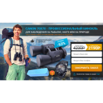 Все отзывы о Осторожно мошенники!! tutzaberitut.ru на stena-otzyvov.ru