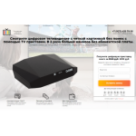 Все отзывы о Осторожно мошенники!! tv.vidgood.ru на stena-otzyvov.ru