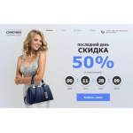 Все отзывы о Осторожно мошенники!! tvis.com.ru на stena-otzyvov.ru