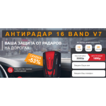 Все отзывы о Осторожно мошенники!! Твой-автомобильный.рф (http://xn----8sbdbc1bcfrhodeb5cg4nqa.xn--p1ai) на stena-otzyvov.ru