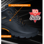 Все отзывы о Осторожно мошенники!! two-shoes.ru на stena-otzyvov.ru