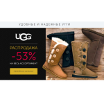 Все отзывы о Осторожно мошенники!! ugg.tw1.ru на stena-otzyvov.ru