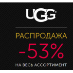Все отзывы о Осторожно мошенники!! uggies-sale.com на stena-otzyvov.ru