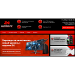 Все отзывы о Осторожно мошенники!! ultrapc24.ru на stena-otzyvov.ru