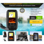 Все отзывы о Осторожно мошенники!! unichofe.ru на stena-otzyvov.ru