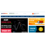 Все отзывы о Осторожно мошенники!! untrial.ru на stena-otzyvov.ru