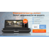 Осторожно мошенники!! upskyshop.ru