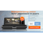 Все отзывы о Осторожно мошенники!! upskyshop.ru на stena-otzyvov.ru