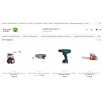 Все отзывы о Осторожно мошенники!! urfo-dom.ru Урфо-дом.ру на stena-otzyvov.ru