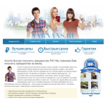 Все отзывы о Осторожно мошенники!! varnans.ru на stena-otzyvov.ru