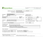 Все отзывы о Осторожно мошенники!! Вашанцев Николай на stena-otzyvov.ru