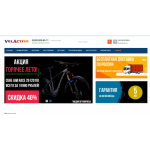 Все отзывы о Осторожно мошенники!! velactive.ru Велактив на stena-otzyvov.ru