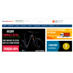 Все отзывы о Осторожно мошенники!! velocklad.ru Велосклад.ру на stena-otzyvov.ru