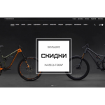 Все отзывы о Осторожно мошенники!! velooptom.ru на stena-otzyvov.ru