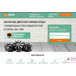 Все отзывы о Осторожно мошенники!! vem-agr.ru на stena-otzyvov.ru