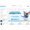 Осторожно мошенники!! verkel.ru