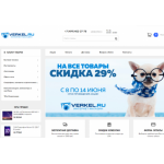Все отзывы о Осторожно мошенники!! verkel.ru на stena-otzyvov.ru