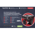 Все отзывы о Осторожно мошенники!! vid-reg-japan.website на stena-otzyvov.ru