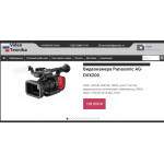 Все отзывы о Осторожно мошенники!! video-texnika.com на stena-otzyvov.ru