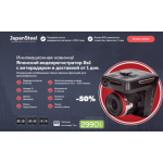 Все отзывы о Осторожно мошенники!! videoregistrator-rus.space на stena-otzyvov.ru