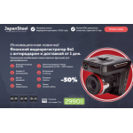 Все отзывы о Осторожно мошенники!! videoregistrator-rus.space на stena-otzyvov.ru