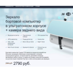 Все отзывы о Осторожно мошенники!! videoshoponline.best на stena-otzyvov.ru