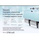 Все отзывы о Осторожно мошенники!! videoshoponline.best на stena-otzyvov.ru