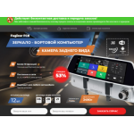 Все отзывы о Осторожно мошенники!! videzon.ru на stena-otzyvov.ru