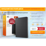 Все отзывы о Осторожно мошенники!! vision-save.online на stena-otzyvov.ru