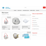 Все отзывы о Осторожно мошенники!! vita-life.fun на stena-otzyvov.ru