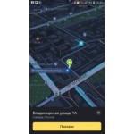 Все отзывы о Осторожно мошенники!! Владимирская 1а офис на stena-otzyvov.ru