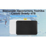 Все отзывы о Осторожно мошенники!! Внешний накопитель Toshiba Canvio Ready 4ТБ на stena-otzyvov.ru