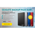 Все отзывы о Осторожно мошенники!! ВНЕШНИЙ ЖЕСТКИЙ ДИСК на stena-otzyvov.ru