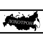 Все отзывы о Осторожно мошенники!! Внимание мошенники магазины - turbo-smart.site на stena-otzyvov.ru