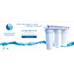 Все отзывы о Осторожно мошенники!! ВОДОЛЕЙ-МРК.рф на stena-otzyvov.ru