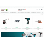 Все отзывы о Осторожно мошенники!! volgasad.site Волгасад на stena-otzyvov.ru