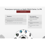 Все отзывы о Осторожно мошенники!! voner.ru на stena-otzyvov.ru