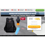 Все отзывы о Осторожно мошенники!! vozmituttut.ru на stena-otzyvov.ru