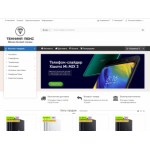 Все отзывы о Осторожно мошенники!! w.tehnicalux.ru на stena-otzyvov.ru