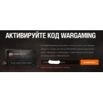 Все отзывы о Осторожно мошенники!! wargaming.ru.net на stena-otzyvov.ru