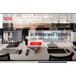 Все отзывы о Осторожно мошенники!! waxter.ru на stena-otzyvov.ru