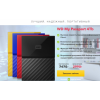 Осторожно мошенники!! WD My Passport 4Tb