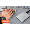 Осторожно мошенники!! WD MY PASSPORT ULTRA 4TB