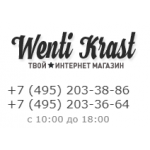 Все отзывы о Осторожно мошенники!! wenti.ru на stena-otzyvov.ru