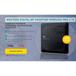 Все отзывы о Осторожно мошенники!! WESTERN DIGITAL MY PASSPORT WIRELESS PRO 2 ТБ на stena-otzyvov.ru