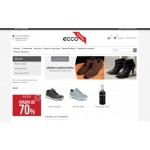 Все отзывы о Осторожно мошенники!! wild-group.ru, diskont-sneakers.ru на stena-otzyvov.ru