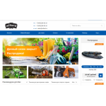 Все отзывы о Осторожно мошенники!! willard.ru на stena-otzyvov.ru