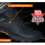 Все отзывы о Осторожно мошенники!! winter-footwear.sales-sh0p.com на stena-otzyvov.ru